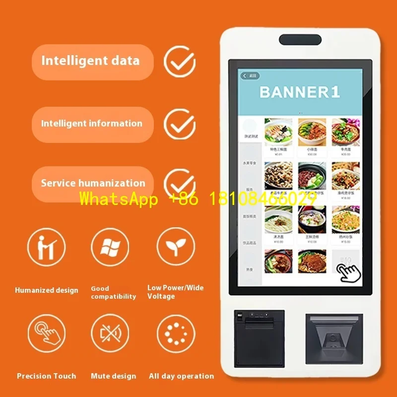 Machine Terminal Self-Service Payment Kiosk SDK32-Inch Commercial All-In-One Supermarket Self-Service Cash Register Advertising