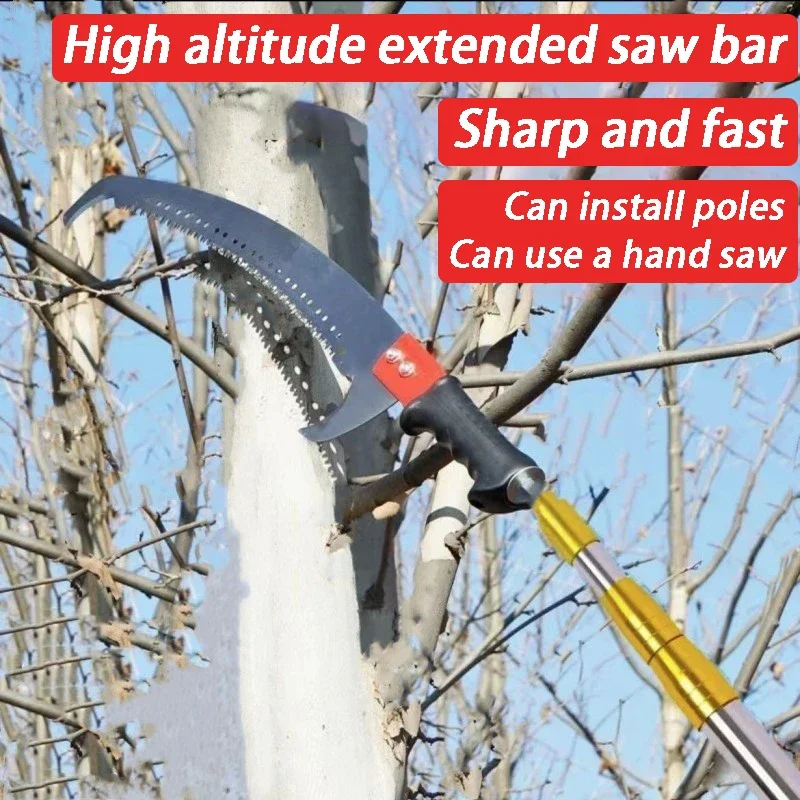 Branch Pruning Saw Garden High-altitude Fruit Trees Pruning Hand Tool Thickened Telescopic Pole Stainless Steel High Branch Saws