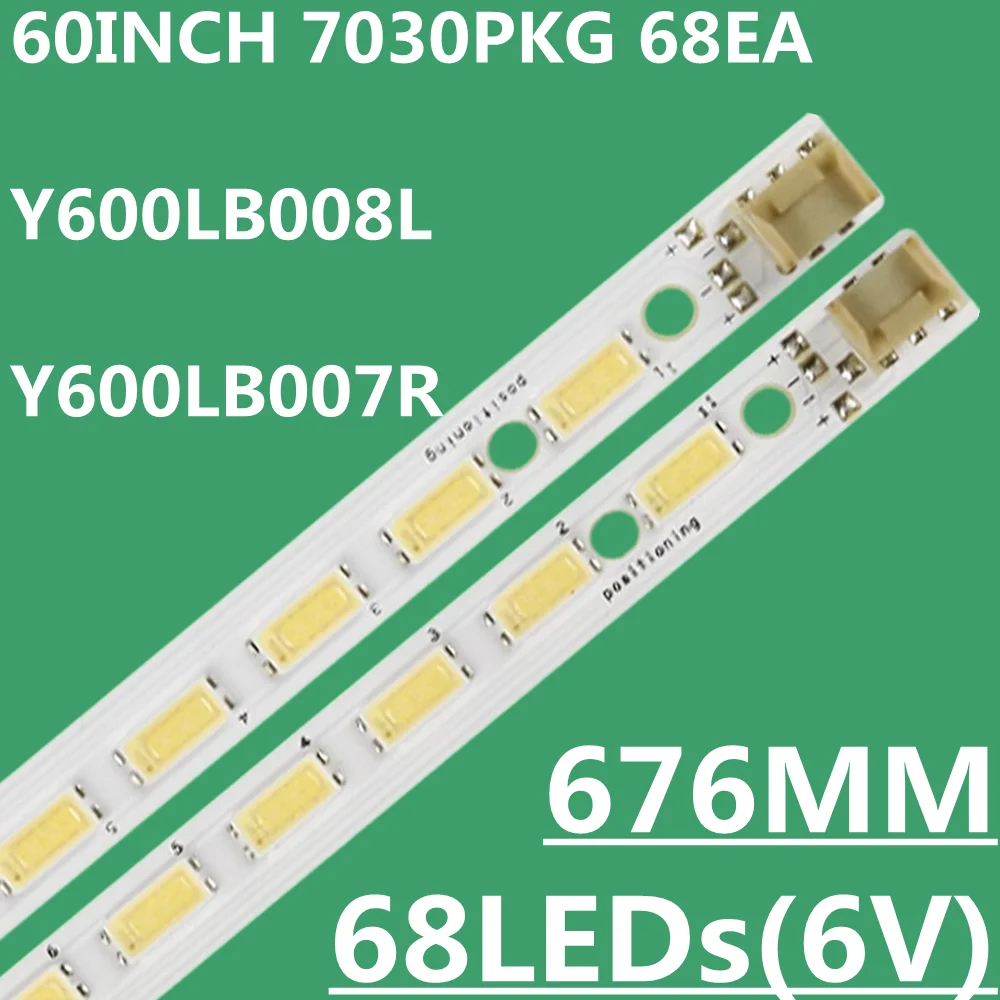 68ea (светодиодная, подсветки, лента, 17elb49ulr2) купить от 706,00 руб. Коммерческое освещение на 1rub.ru 68ea (светодиодная, подсветки, лента, 17elb49ulr2) купить от 706,00 руб. Коммерческое освещение на 1rub.ru