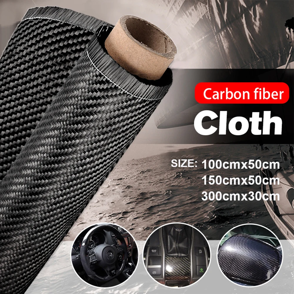 100/150/300cm Carbon Fiber Cloth 3K 200G  50cm Wide Twilled Fabric For Commercial Car Part Sport Equipment