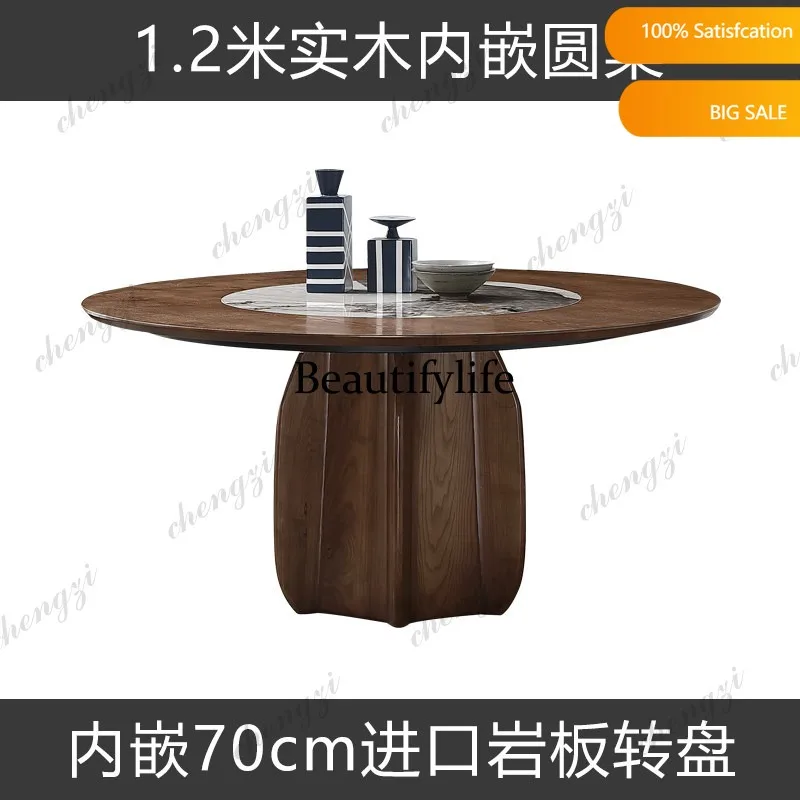 MM45 Imported rock slab round dining table embedded with turntable modern Chinese solid wood dining table and chair combination