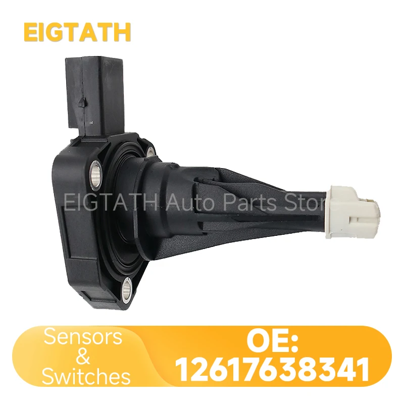 

12617638341 Датчик уровня масла для BMW 2 3 4 5 серии X3 X4 X5, высококачественная автомобильная запасная часть, новая 12617598860 12617636294 12618608779