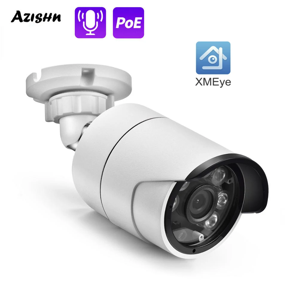 

AZISHN FULL HD 5MP IP Camera POE Outdoor Waterproof H.265 Security Surveillance Bullet Camera CCTV Face Detection Camera XMEYE