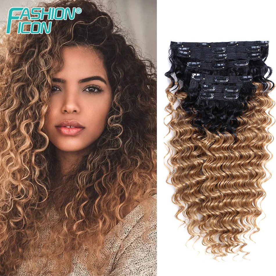 Deep Wave Clip In Hair Extensions 7Pcs/Set 140g Ombre Blonde Synthetic Hair Full Head Hairpiece Curly Clip Ins Hair 24Inch