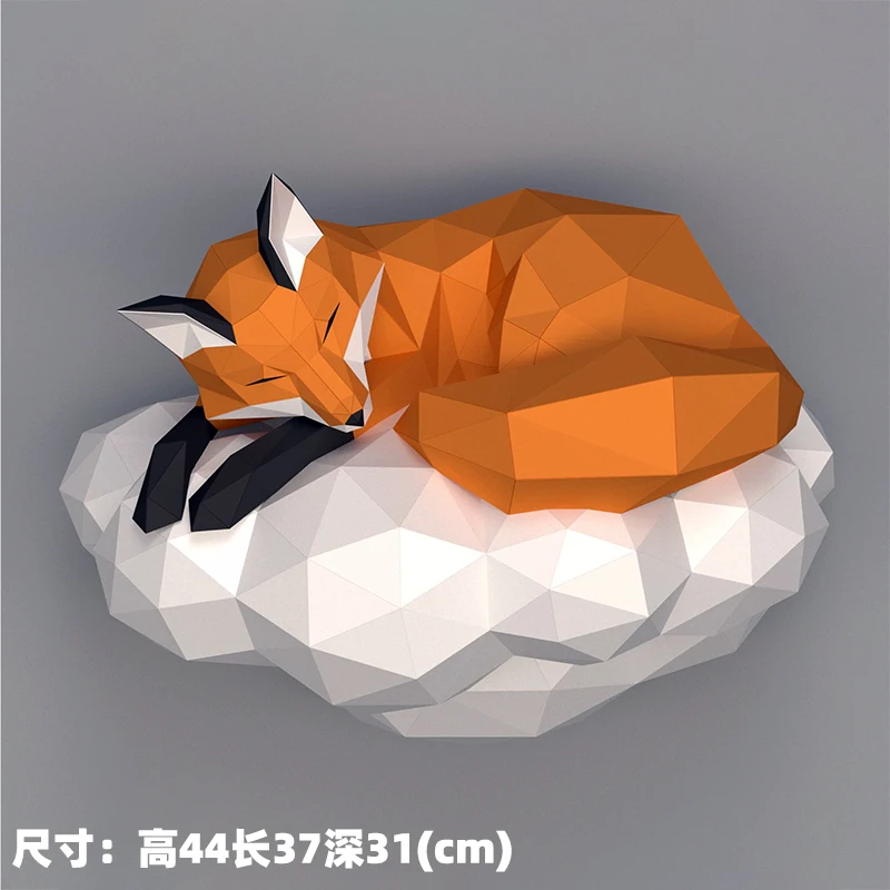 

Sleeping Fox On The Cloud Paper Model 3D Papercraft Bedroom Wall Decoration Home Decor Hallway Party Decorations DIY Puzzles Toy