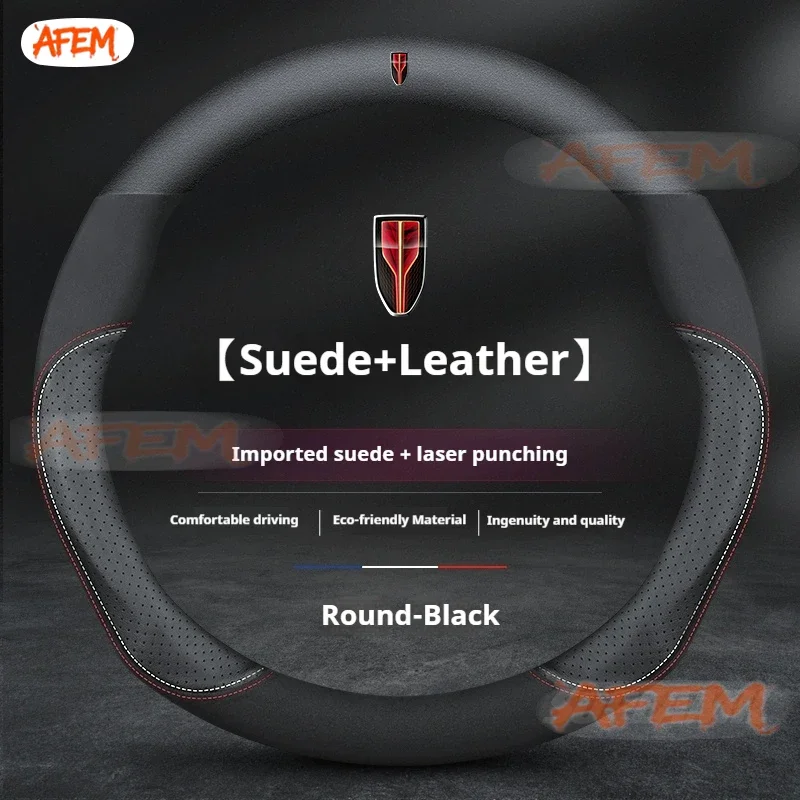 For Hong Qi Red Flag H5 FAW HS3 HS5 HS7 H6 H7 H9 EH7 E-QM5 HS9 Leather Suede Anti-slip Car Steering Wheel Cover Auto Accessories