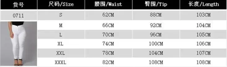 ソリッドカラースキニージーンズ女性白黒ハイウエストレンダージーンズヴィンテージセクシーな長ズボンファムカジュアルペンシルパンツデニムジーンズ