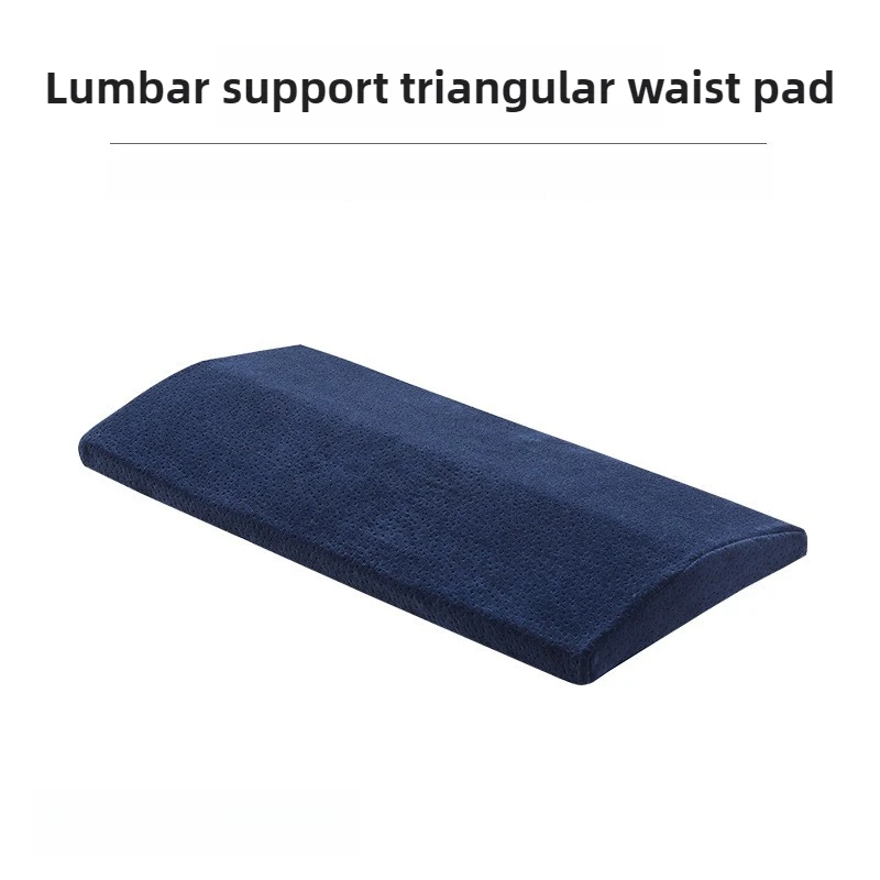 Thumbnail 3 - #8 New Back & Lumbar Support Cushions Arrivals