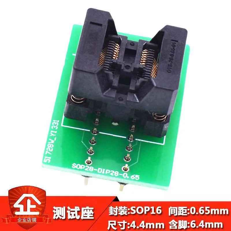 TSSOP16-0.65-4.4x5 IC test socket with 0.65MM pitch, gold-plated, aging and programming socket