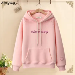 Letter Plus Velvet Hoodies Women Sweet Cozy All-match Ulzzang Students Tender Pockets Classic Hooded Clothing Harajuku Autumn