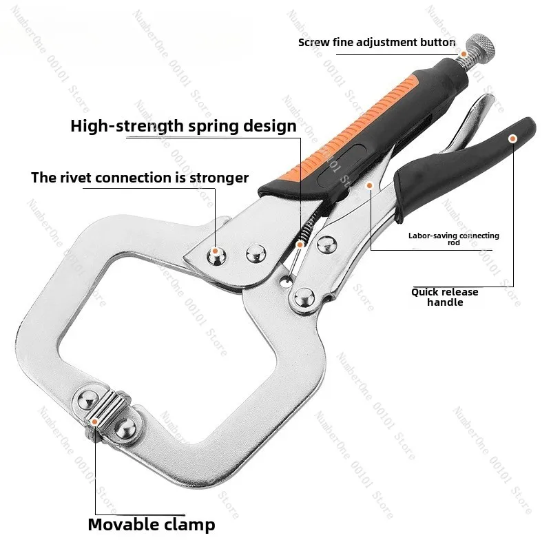 C-type power pliers flat mouth multi-functional universal fixed power pliers