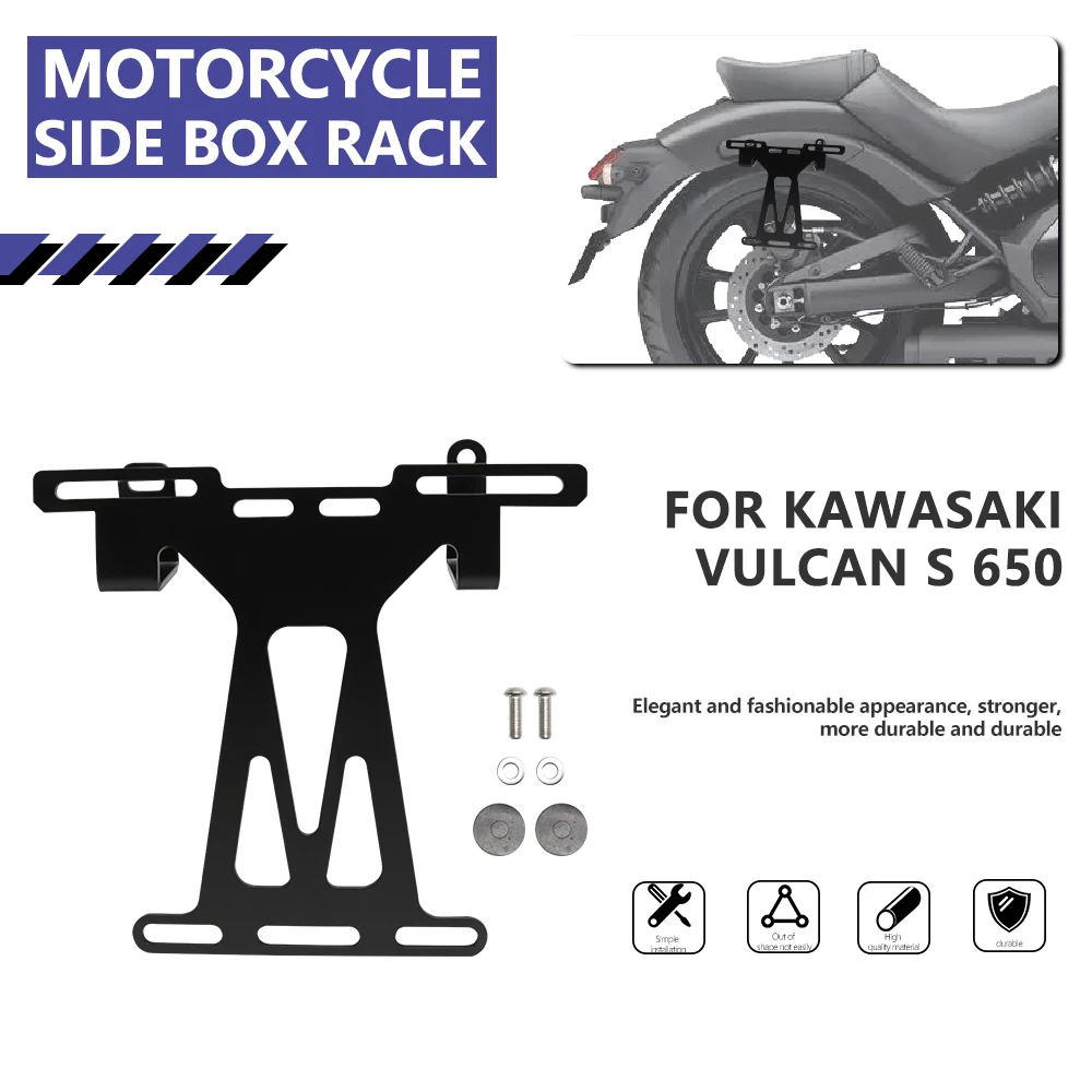 

Tailstock for KAWASAKI Vulcan S 650 Motorcycle Accessories Side Box Luggage Case Rack Shelves Holder Carrier System