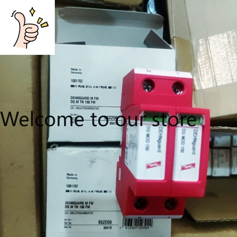 1081702 Dehnguard M…