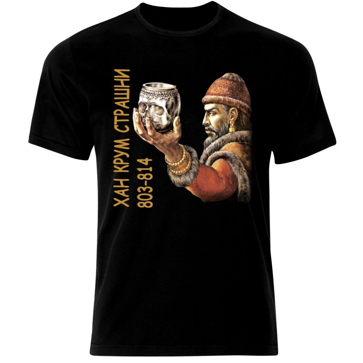 

Khan Krum of Bulgaria T Shirt. New 100% Cotton Short Sleeve O-Neck T-shirt Casual Mens Top Size S-3XL