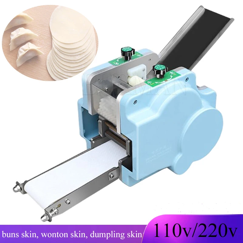 

110V/220V Wonton Skin Dumpling Skin Machine Stainless Steel Noodle Press Dough Rolling Machine