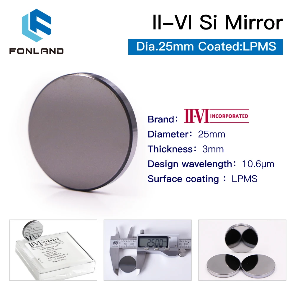 1Pcs Original II-VI Si Mirror Dia.20/25/30mm Thk.3mm 10.6um LPMS Coating for CO2 Laser Engraving Cutting Machine