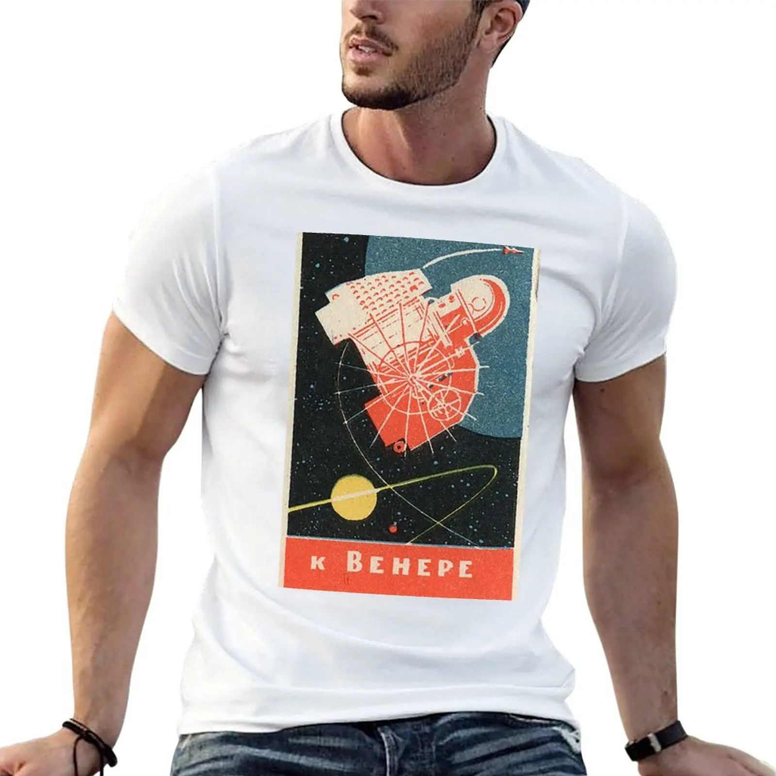 T-shirt SILENT WITNESS en coton doux anti-rétrécissement