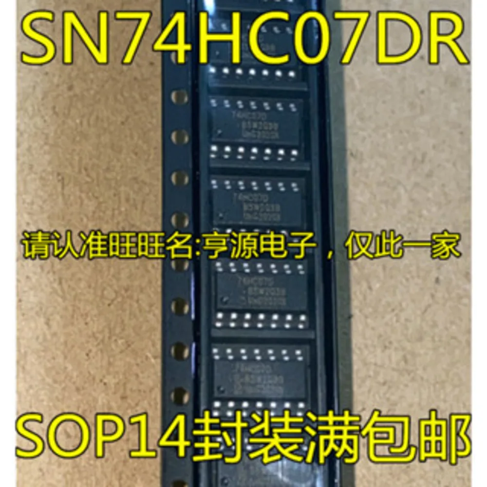 

SN74HC07DR 74HC07D Силовое реле