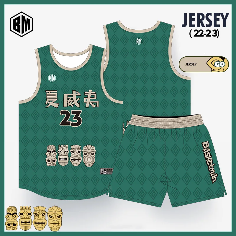 

BASKETMAN Kids Basketball Outfits For Boys Girls Summer Hawaii Bohemia Style Jerseys Shorts Uniforms Fitness Training Tracksuits