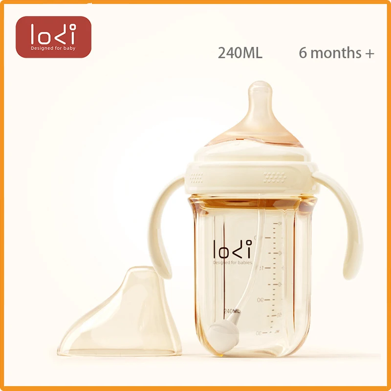 LODI Little Elephant Baby Bottle Wide Mouth PPSU Removable/Washable Bottle Double row of air holes Nipple/Duckbill Bottle