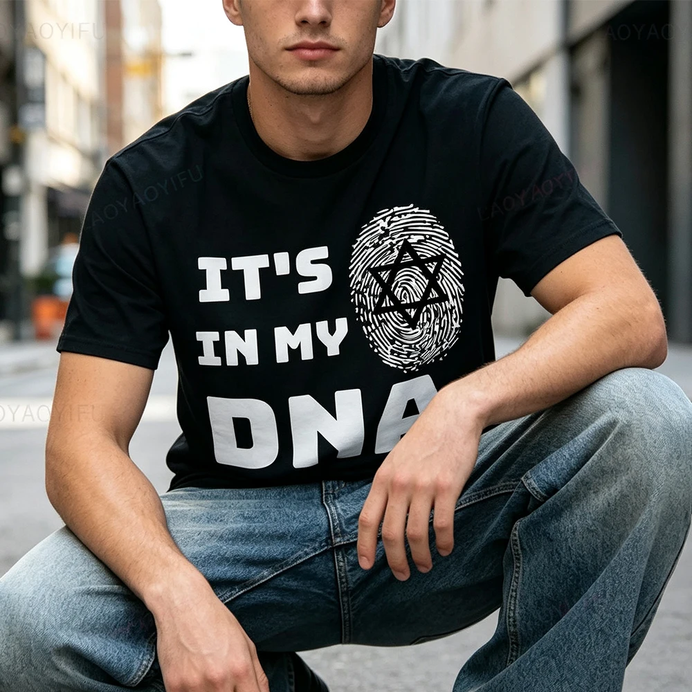It's in My DNA Israeli Israel Jewish Flag Jew Unisex Mens T-Shirt Summer Streetwear Printed T-shirt Top O-neck Common Design
