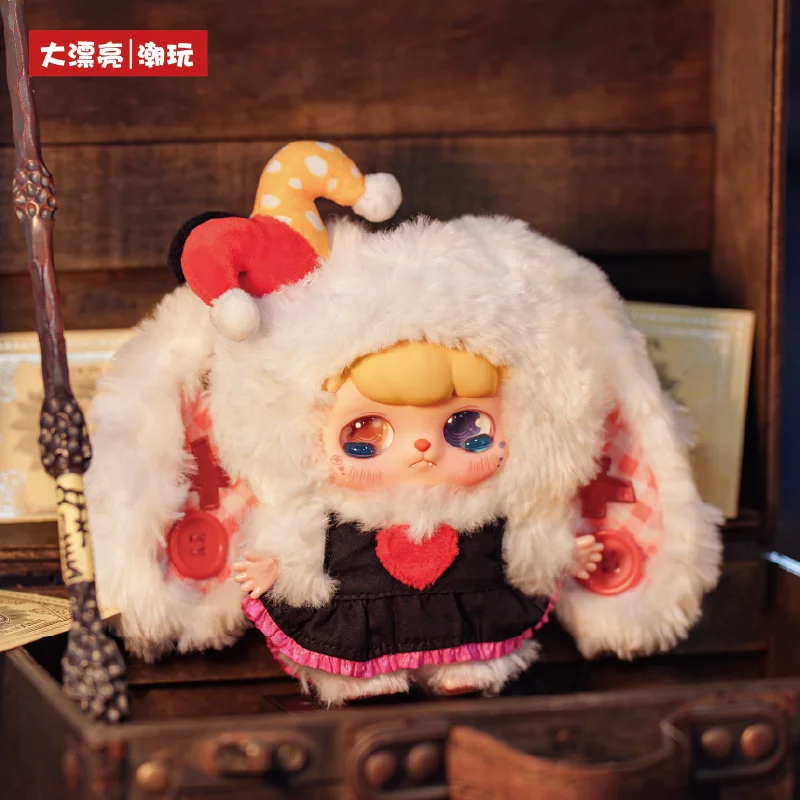 Baby Three Fantasy Circus Series Scatola cieca in peluche Simpatico volto in vinile Bambola morbida Moda Ornamento alla moda Confezione regalo misteriosa da collezione