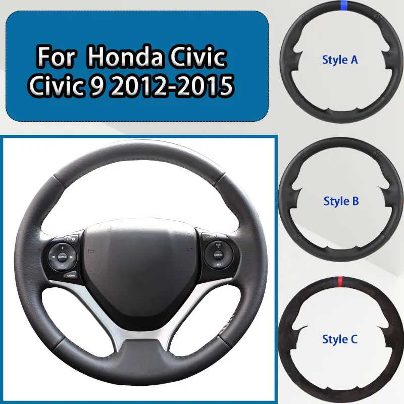 

Car Steering Wheel Protector For Honda Civic Civic 9 2012-2015 Black Leather Damping Anti-slip Cover