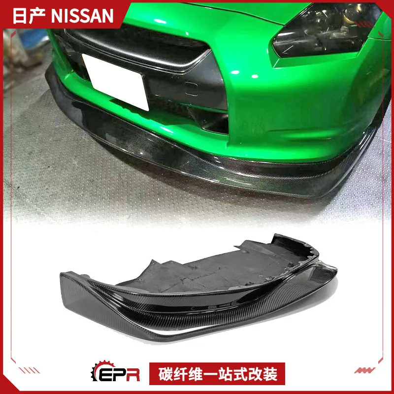 

Suitable for Nissan GTR early R35 modification AMUSE front lip pouch, carbon fiber head lip front shovel chin