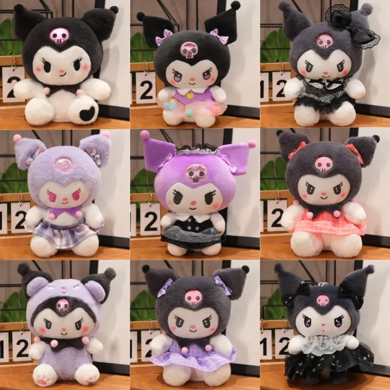 

25cm Kuromi Plush Toy Birthday Party Gift Children's Toy Graduation Gift Soft And Comfortable Stuffed Doll Home Decoration