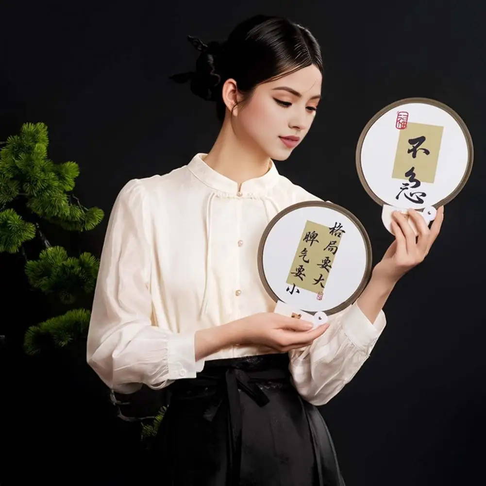 Reflective Panel Fan Calligraphy Chinese Folding Handheld Fan Chinese Style Round Fan Calligraphy Patterns Hand Fans ventilador