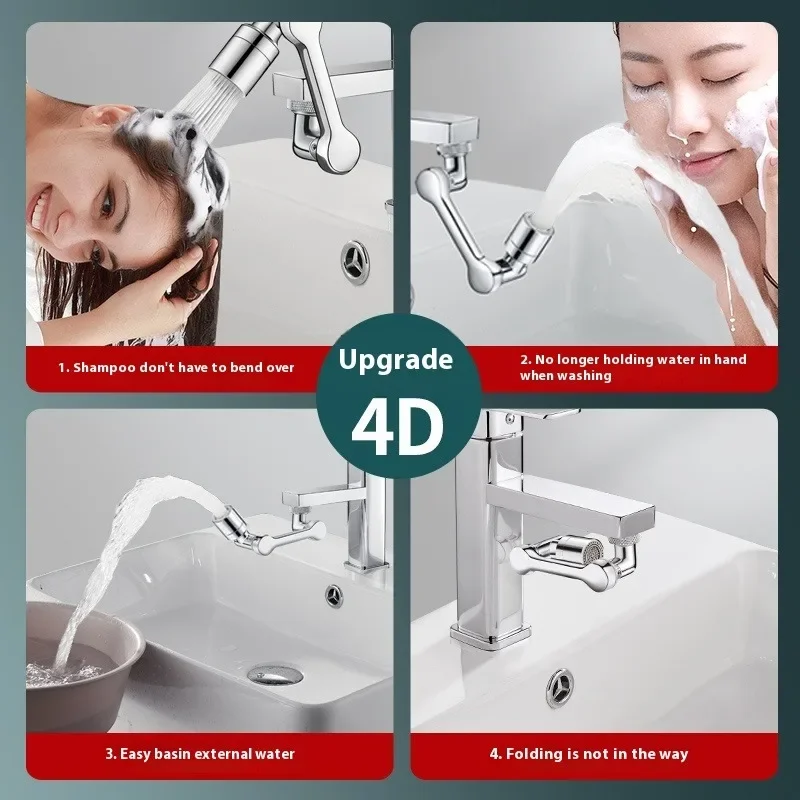 ZEXEF مهوية صنبور تمديد متعددة الوظائف قابلة للدوران 1080 ° ذراع آلي دوار لتصفية المياه بالوعة مياه الحنفية الفوارة تناسب #5