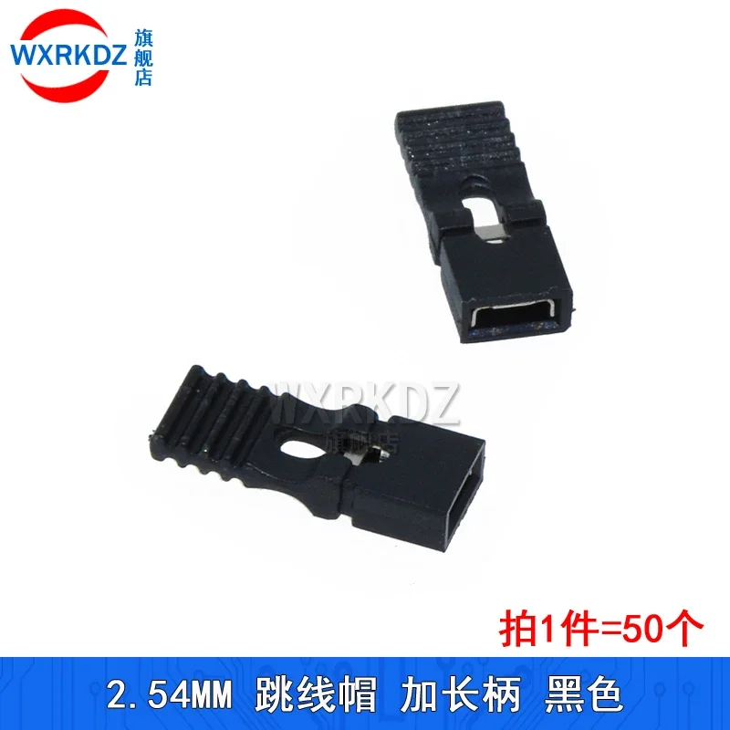 100PCS 1,27 MM 2,0 MM 2,54 MM 5,08mm Pitch Open Top Jumper Kappe/Jumper Kappe Schwarz ROT GELB Öffnung 2MM Pin Header Verbindung Block