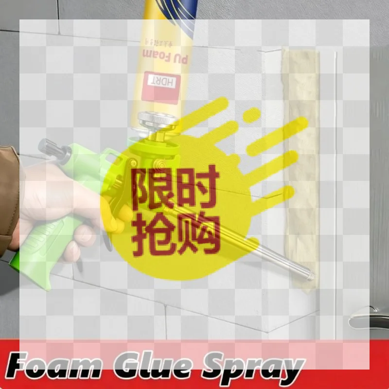 Polyurethane Foam Dispensing Tool Plastic Handle High Air Tightness Heavy Duty For Construction Door Window Sealing Filling Wor