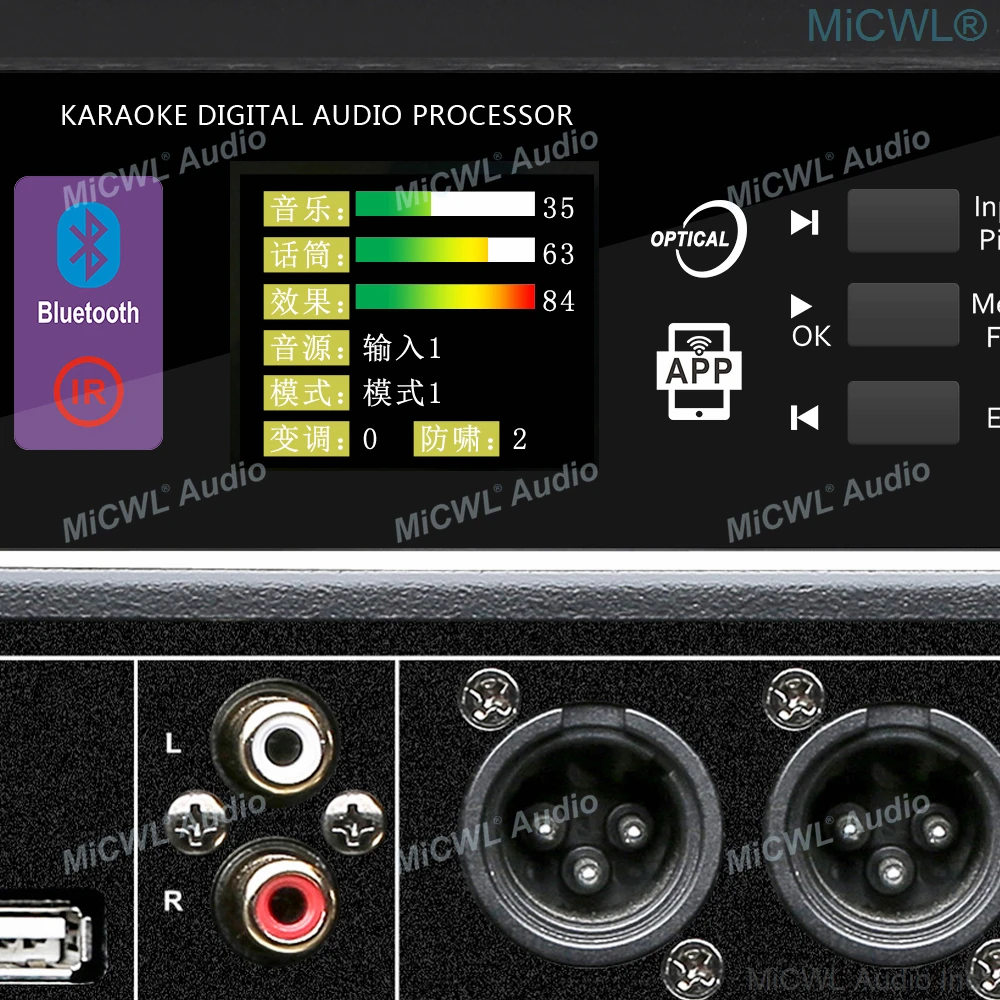 고급 KX500 USB 가라오케 디지털 오디오 프로세서 PC APP에 연결 Bluetooth 컨트롤러 DJ 가라오케 무대 공연 스튜디오