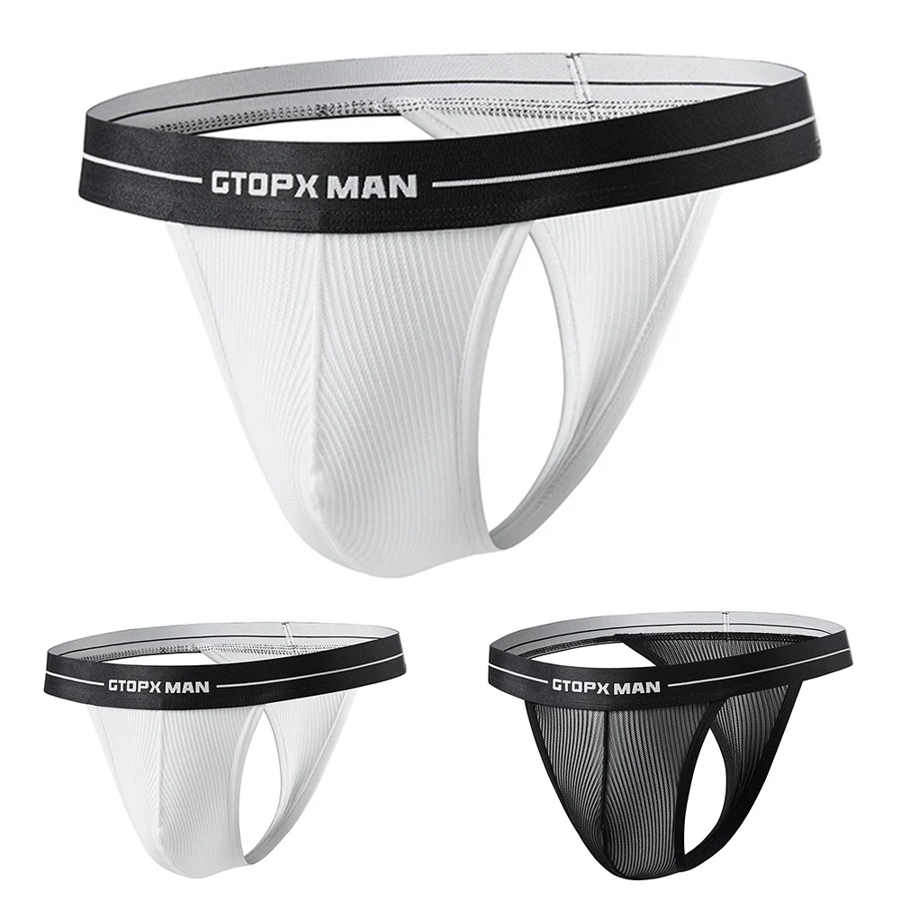 محتوى الحزمة سراويل الرجال الملابس الداخلية الحقيبة رقيقة منخفضة الخصر حزمة المحتوى سراويل نمط M XL القياسات