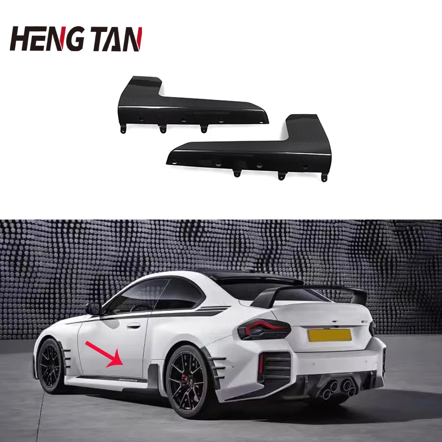 Car Side Skirts For BWM 2 Series G87 M2 Coupe 2022+ Rear Side Skirts Splitters Flaps Apron Upgrade Body kit M style