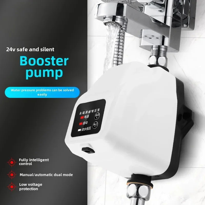 automatic silent water heater booster pump household