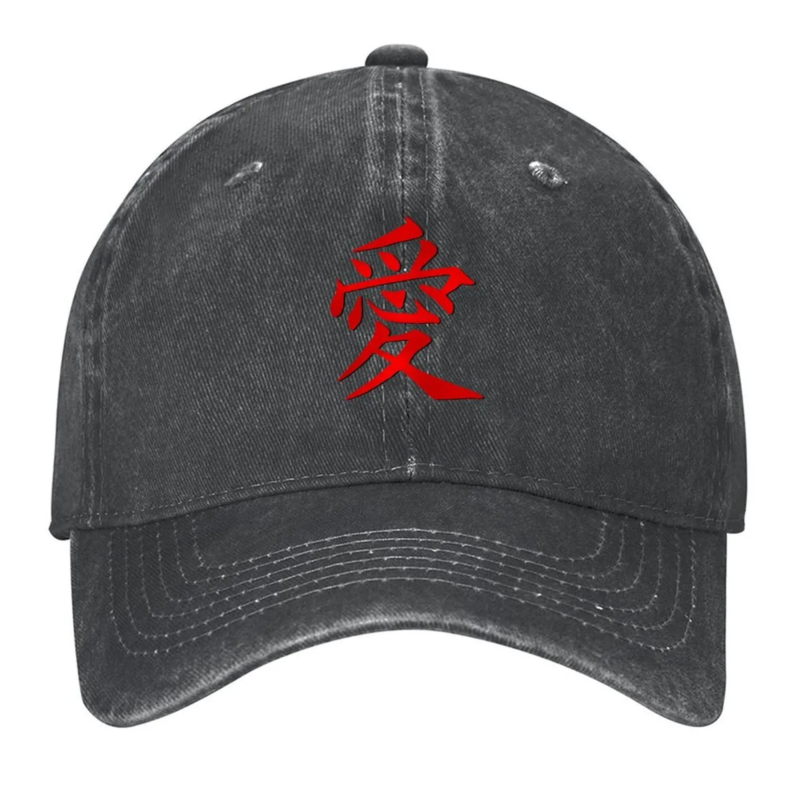 

Love Baseball Cap black fishing caps man Fashion Beach Uv Protection Solar Hat Mens Women's