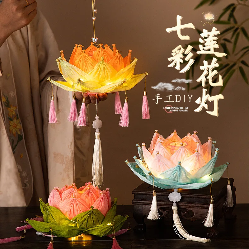 

2 pcs Chinese New Year Luminous Lotus Lantern Handmade DIY Material Horse Year Portable Ancient Style