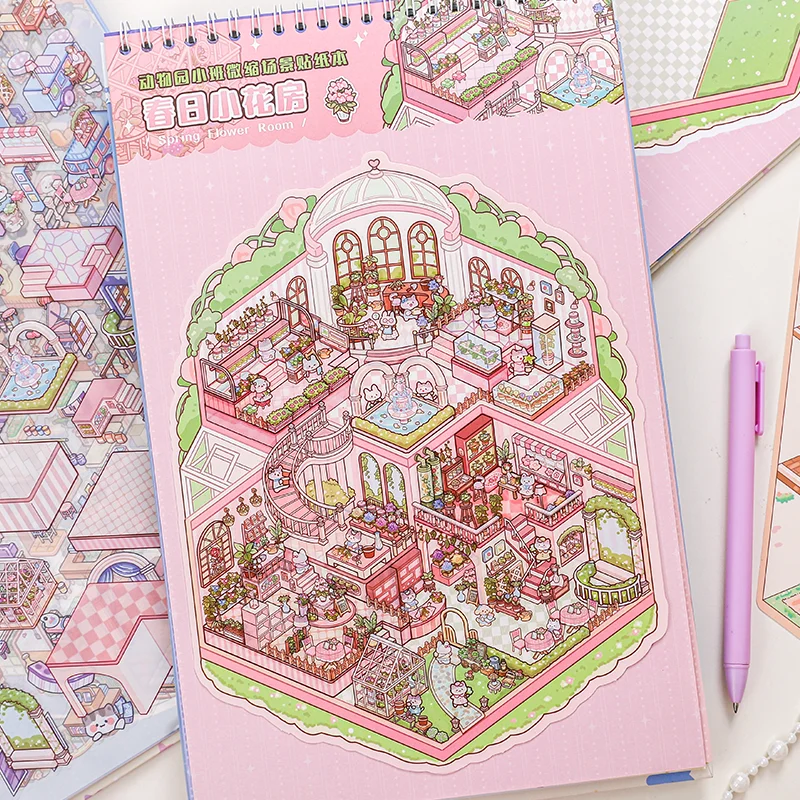 

6в1 Kawaii 3D мультфильм миниатюрные наклейки сцены книга DIY карманный дом штабелируемые наклейки игровые наклейки детские праздничные подарки