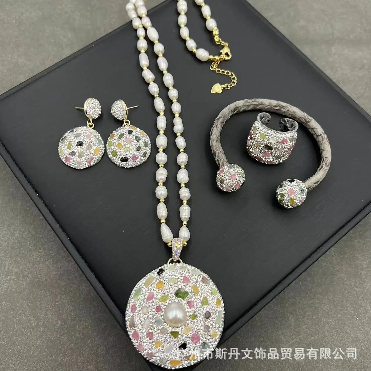 

Baroque Pearl Tourmaline Medieval 4pcs Set Fashion Light Luxury Snakeskin Jewelry Crystal Necklace Earrings Ring Bracelet