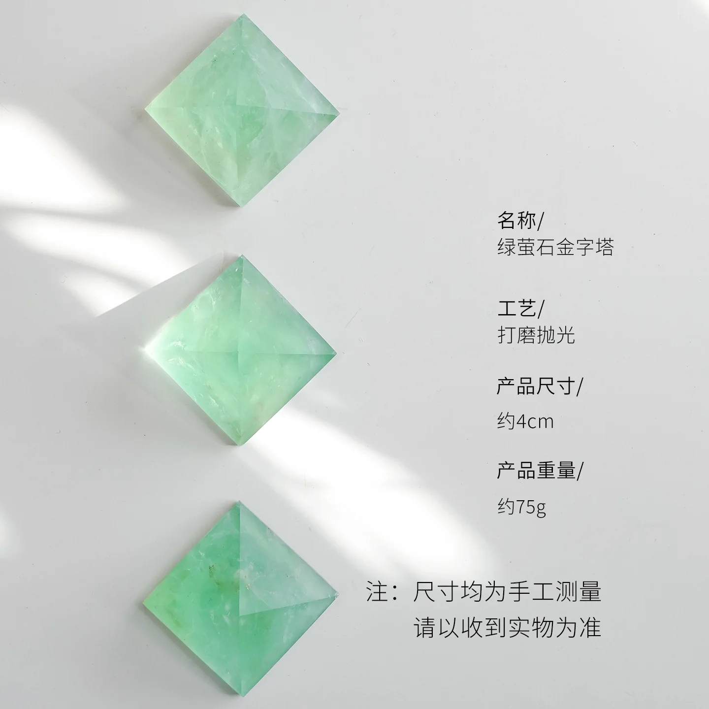 Natural Green Fluorite Pyramid Ornaments. Green Crystal Rough Stone. Purification And Demagnetization Stone Desktop Decoration