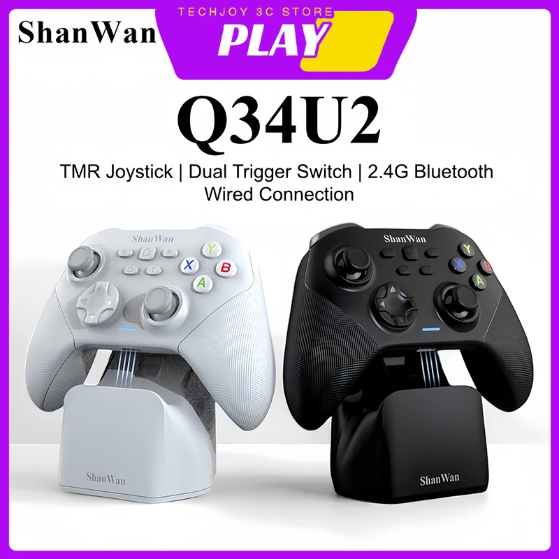 manette-de-jeu-sans-fil-shanwan-q34u2-joystick-tmr-double-gachette-manette-de-jeu-tri-mode-pour-switch-pc-steam-ios-android-cadeau