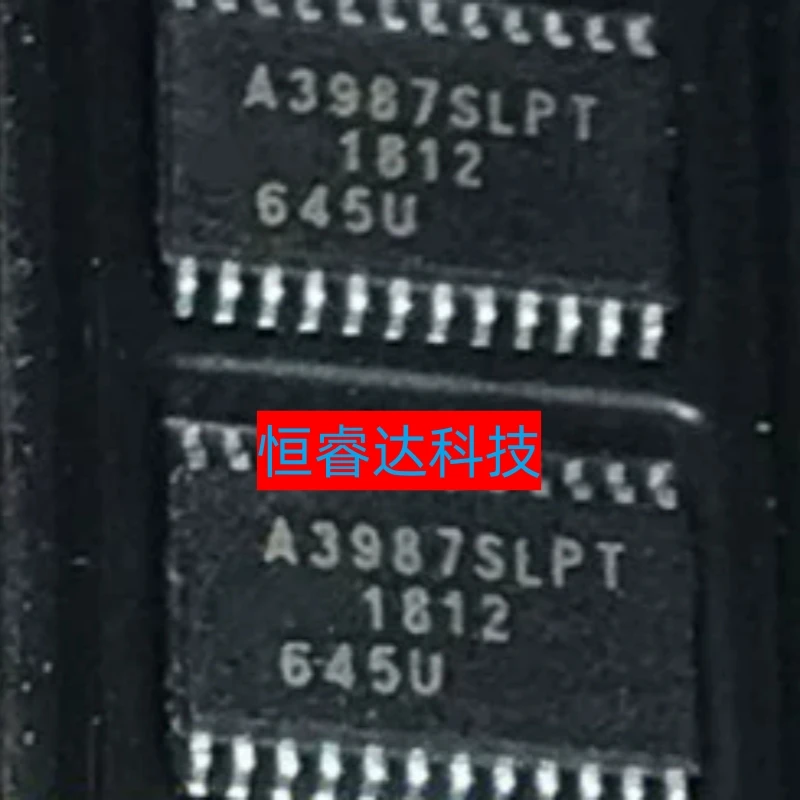 

New original 10pcs/lots A3986SLDT A3986 SOP In stock!