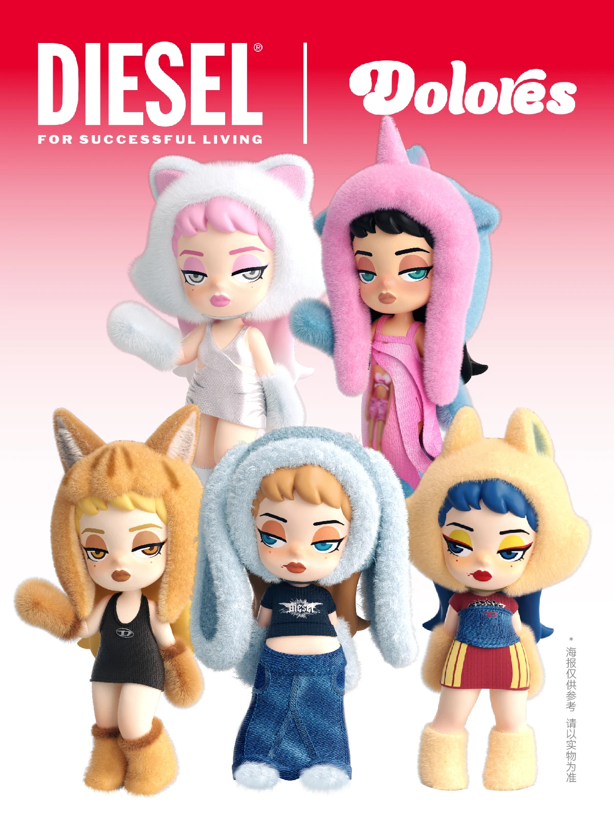 

DIESEL Dolores Limited Edition Vinly Face Plush Pendant Hanging Tag Collection Toy