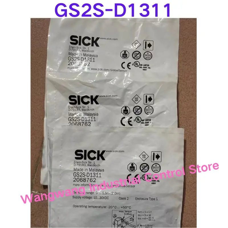 Brand-new  Sensor GS2S-D1311