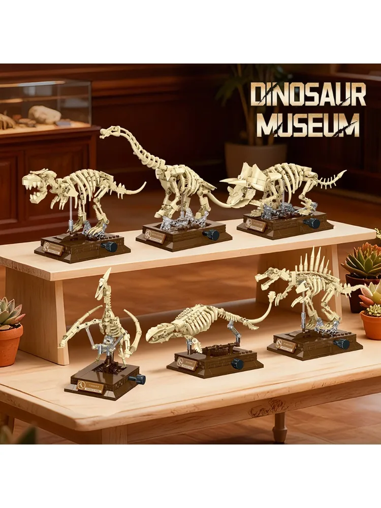 Zestaw klocków do składania szkieletu dinozaura T-Rexa, model do samodzielnego montażu dla dzieci, kolekcjonerska zabawka naukowa i idealny pomysł na prezent. — 2