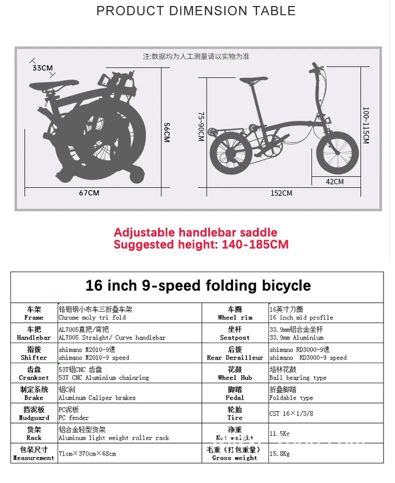 Folding Bike 16 Inch 9 Speed Carston Dual V-Brake Portable Chromoly Steel Tri Fold Frame 16 Inch Rim Foldable Travel City Bike