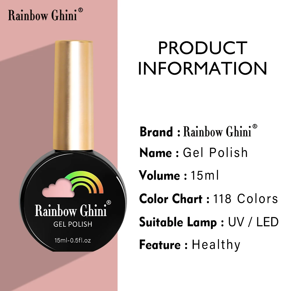 Rainbow Ghini 8pcs 15ml Pink Color Glitter Soak Off UV Reddish Brown Nail Polish Long Lasting Gel Varnish Suitable For Daily Use