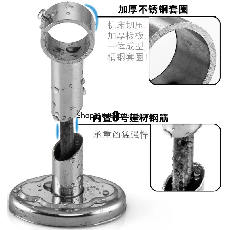 

Base bracket, hanger hanging, drying rack hanging through stainless steel balcony, drying rod accessories, fixed hanger,